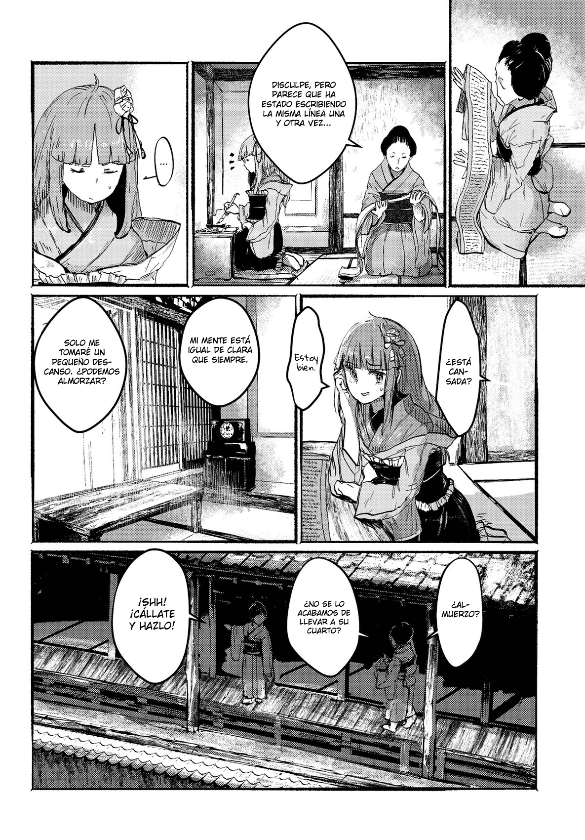 Touhou Project Niji Sousaku Series - Ningentachi no Gensokyo Si estás muriendo y lo sabes 第7页