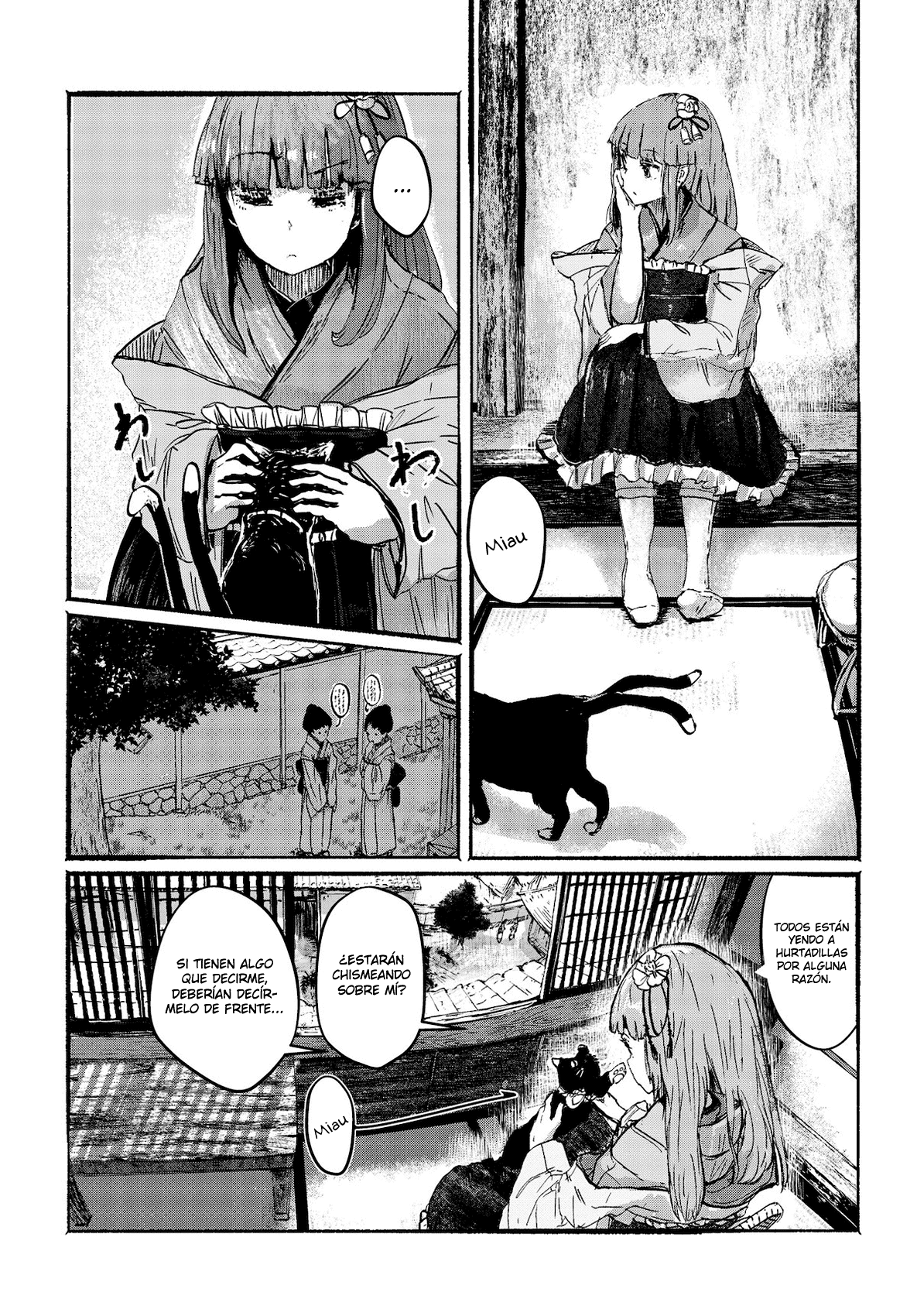 Touhou Project Niji Sousaku Series - Ningentachi no Gensokyo Si estás muriendo y lo sabes 第8页