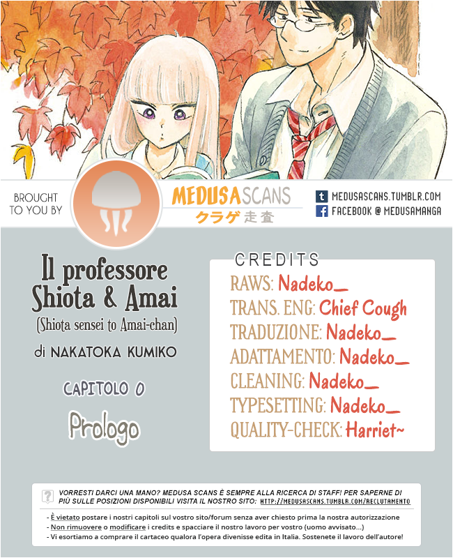 Shiota-sensei to Amai-chan Prologo 第1页