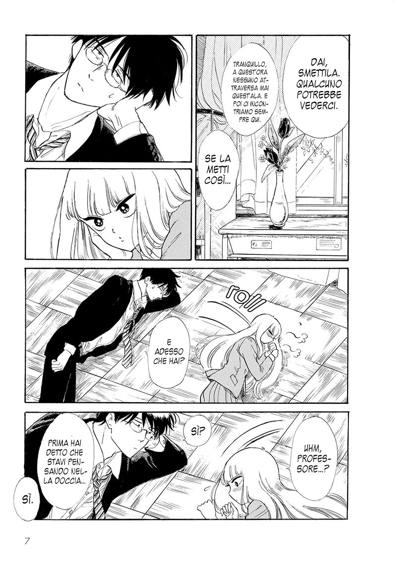 Shiota-sensei to Amai-chan Prologo 第11页
