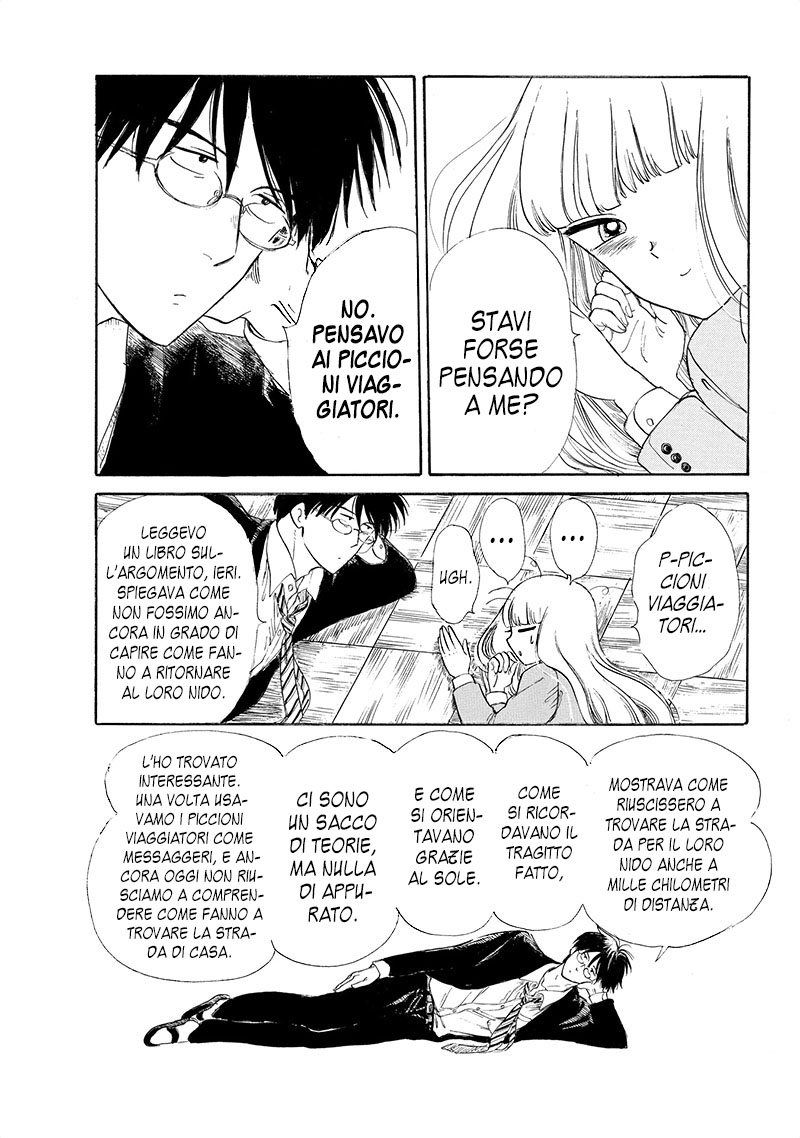 Shiota-sensei to Amai-chan Prologo 第12页
