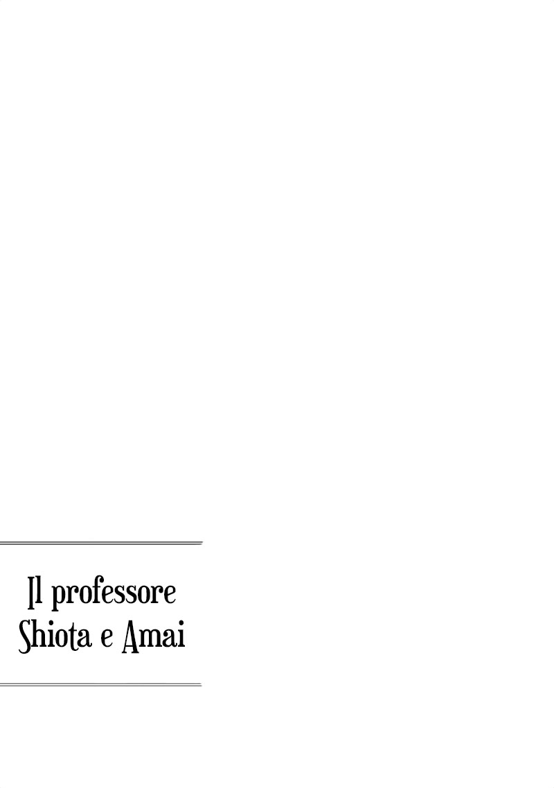 Shiota-sensei to Amai-chan Prologo 第17页