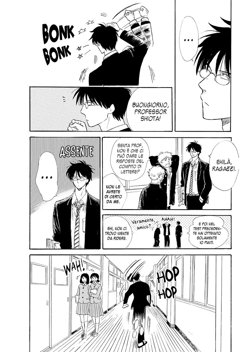 Shiota-sensei to Amai-chan Prologo 第6页