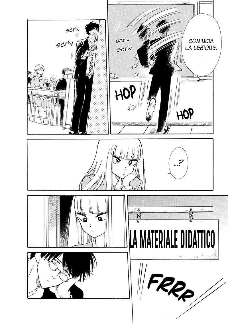 Shiota-sensei to Amai-chan Prologo 第8页