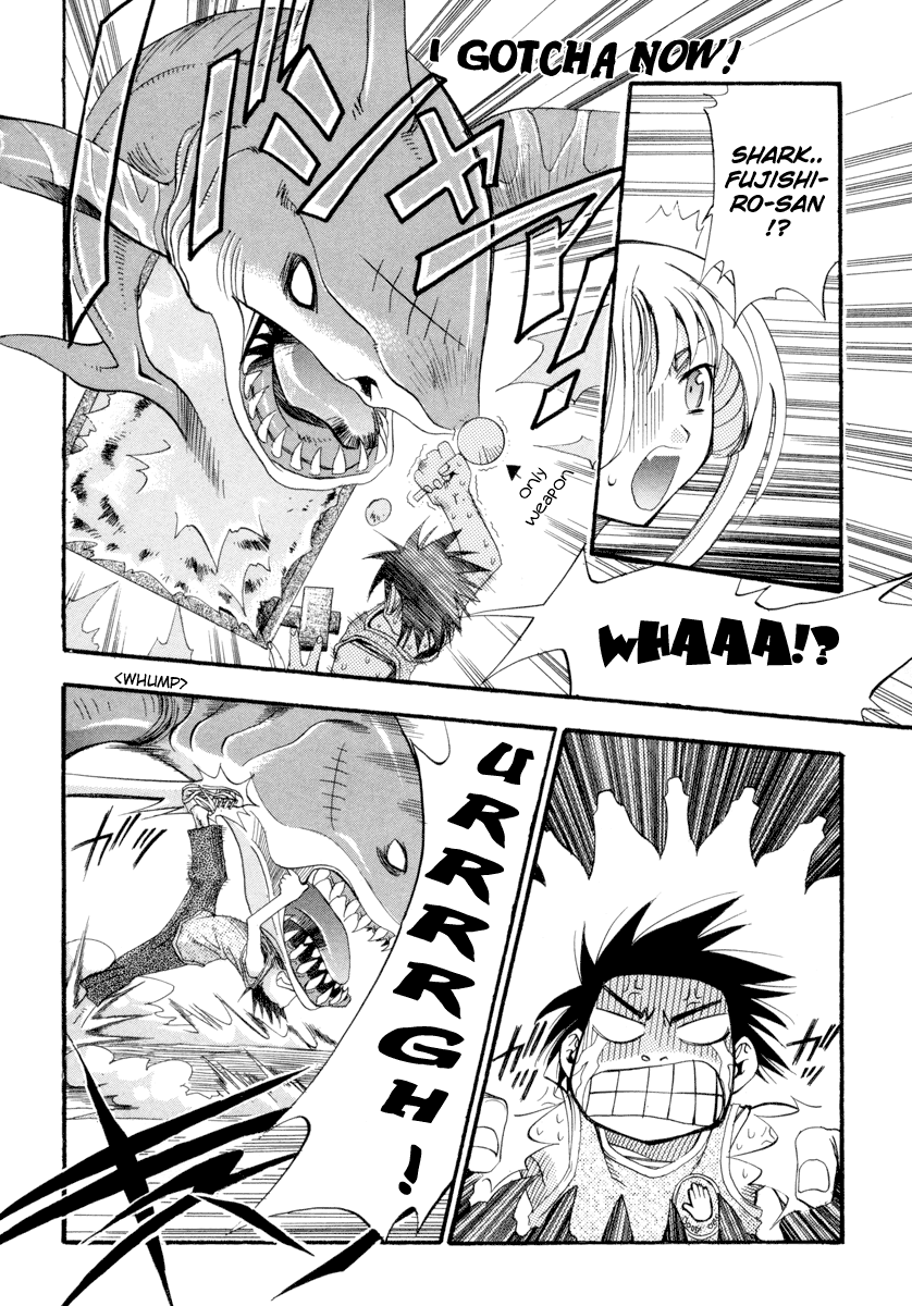 Seto no Hanayome Mission Impossible 第22页