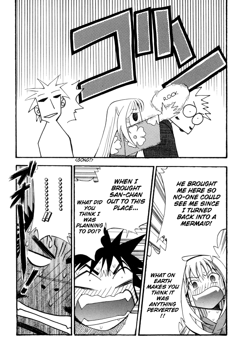 Seto no Hanayome Mission Impossible 第36页