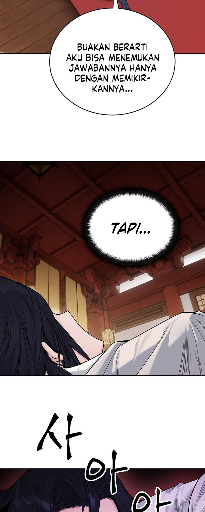 Dark and Light Martial Emperor Ch. 1 第61页