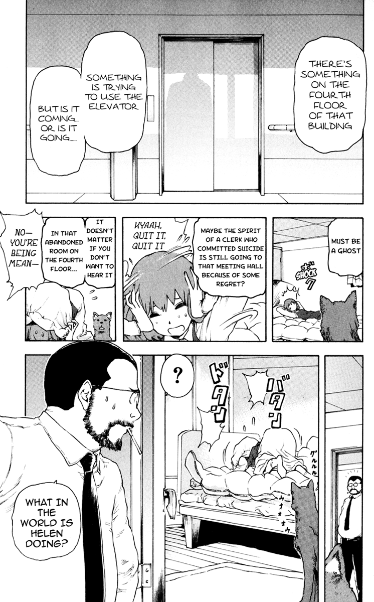 Helen ESP Helen's Daily Routine 第13页
