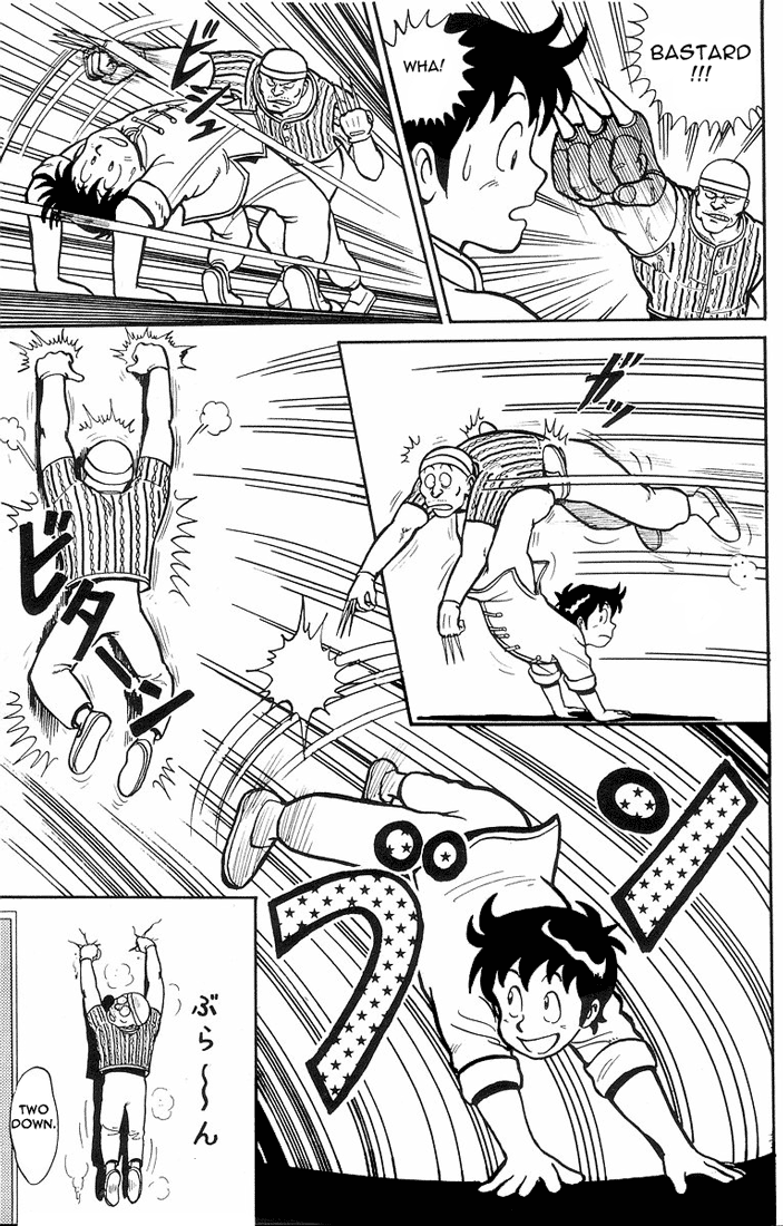 Ironfist Chinmi Be afraid!!... The murdering iron fist? 第16页
