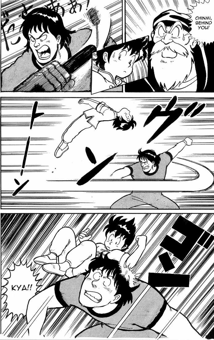 Ironfist Chinmi Be afraid!!... The murdering iron fist? 第17页