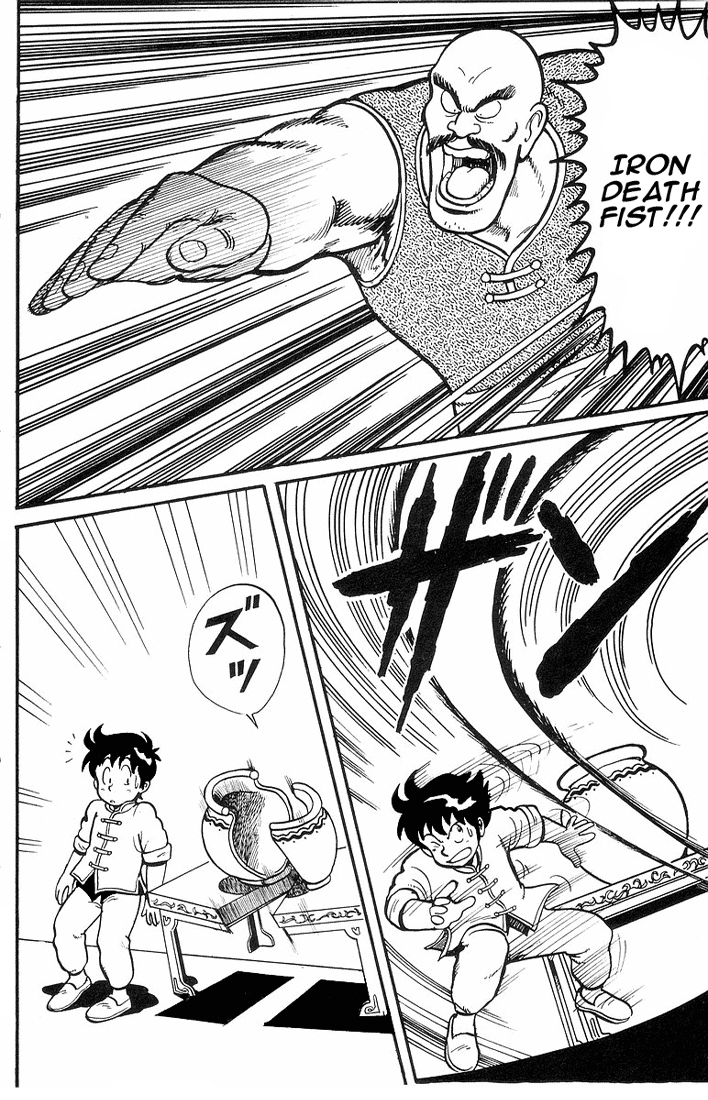 Ironfist Chinmi Be afraid!!... The murdering iron fist? 第19页