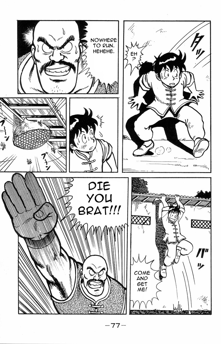 Ironfist Chinmi Be afraid!!... The murdering iron fist? 第32页