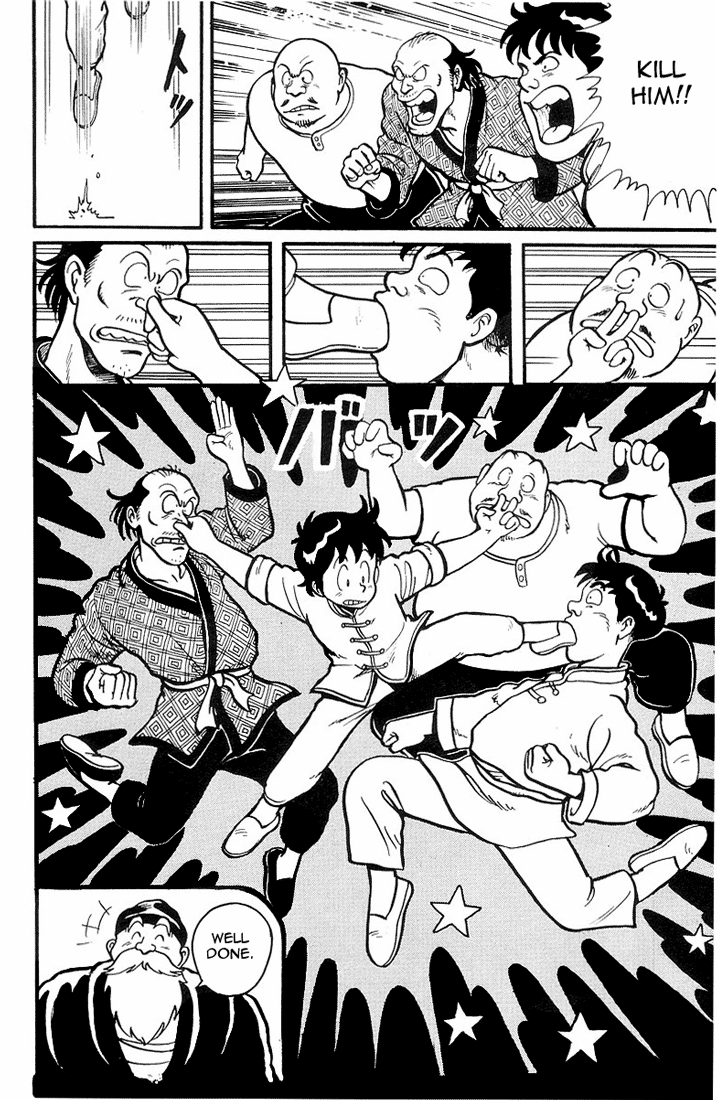 Ironfist Chinmi Be afraid!!... The murdering iron fist? 第5页