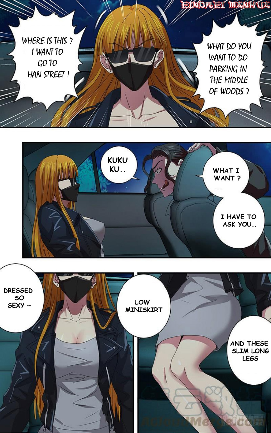 Monster Kingdom Ch. 6 第1页