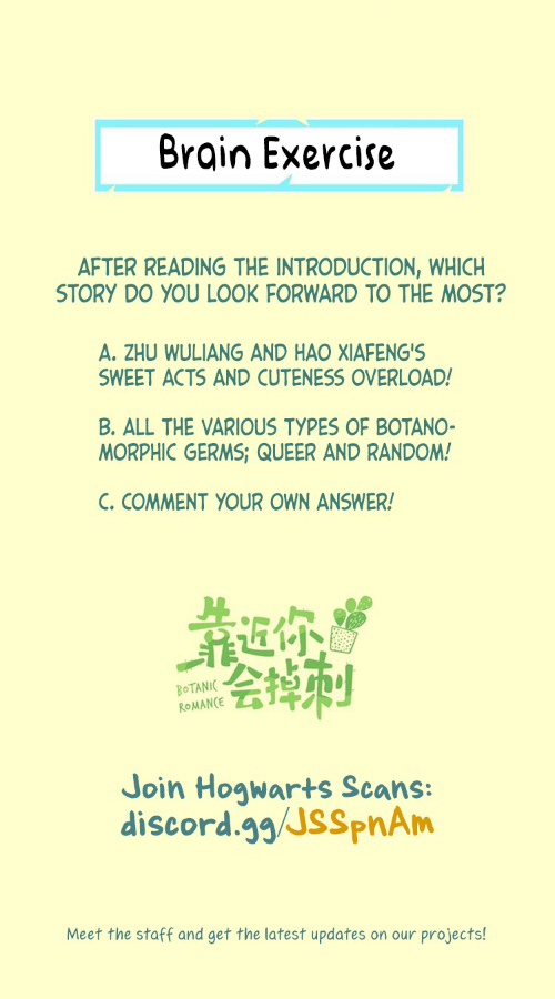 Kàojìn Nǐ Huì Diào Cì Ch. 0 第12页