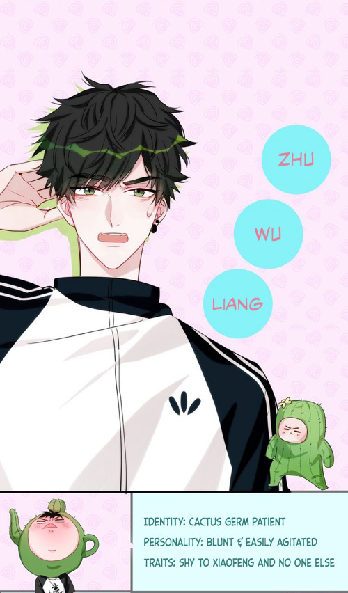 Kàojìn Nǐ Huì Diào Cì 第8页