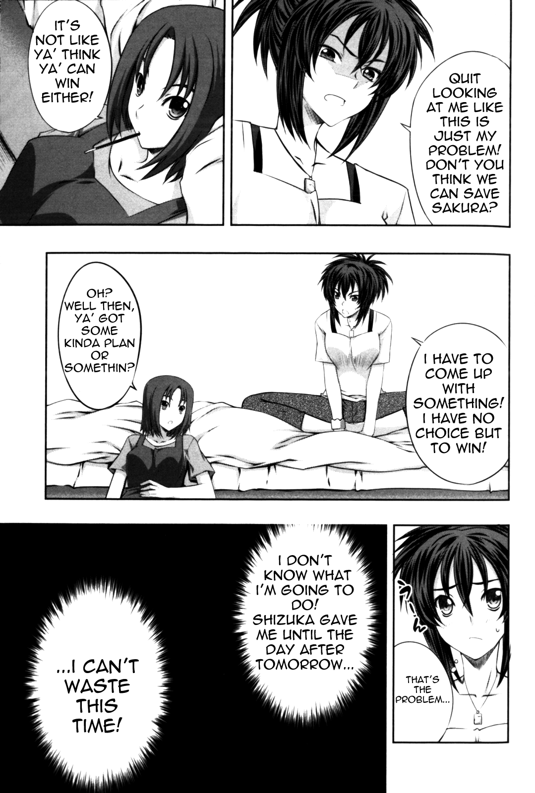 Kämpfer Vol. 2 Ch. 6 第12页