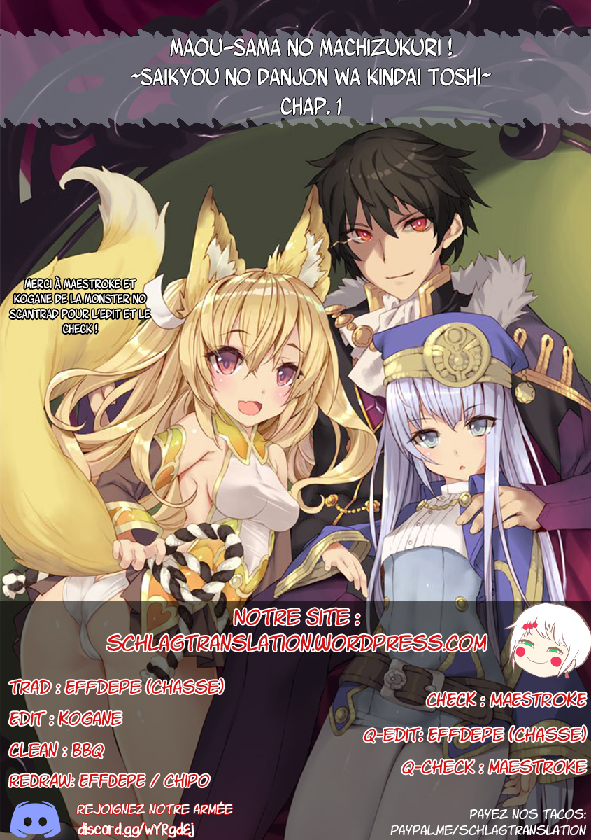 Maou-sama no Machizukuri! ~Saikyou no Dungeon wa Kindai Toshi~ Le pouvoir de [Création] 第1页