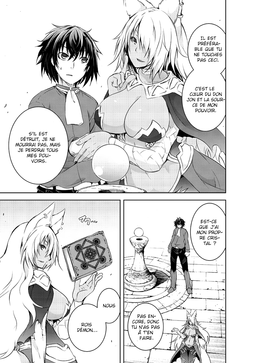 Maou-sama no Machizukuri! ~Saikyou no Dungeon wa Kindai Toshi~ Le pouvoir de [Création] 第13页