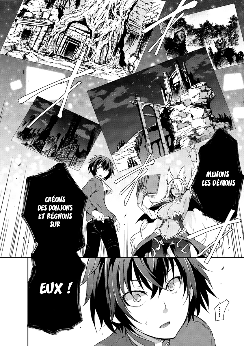 Maou-sama no Machizukuri! ~Saikyou no Dungeon wa Kindai Toshi~ Le pouvoir de [Création] 第14页