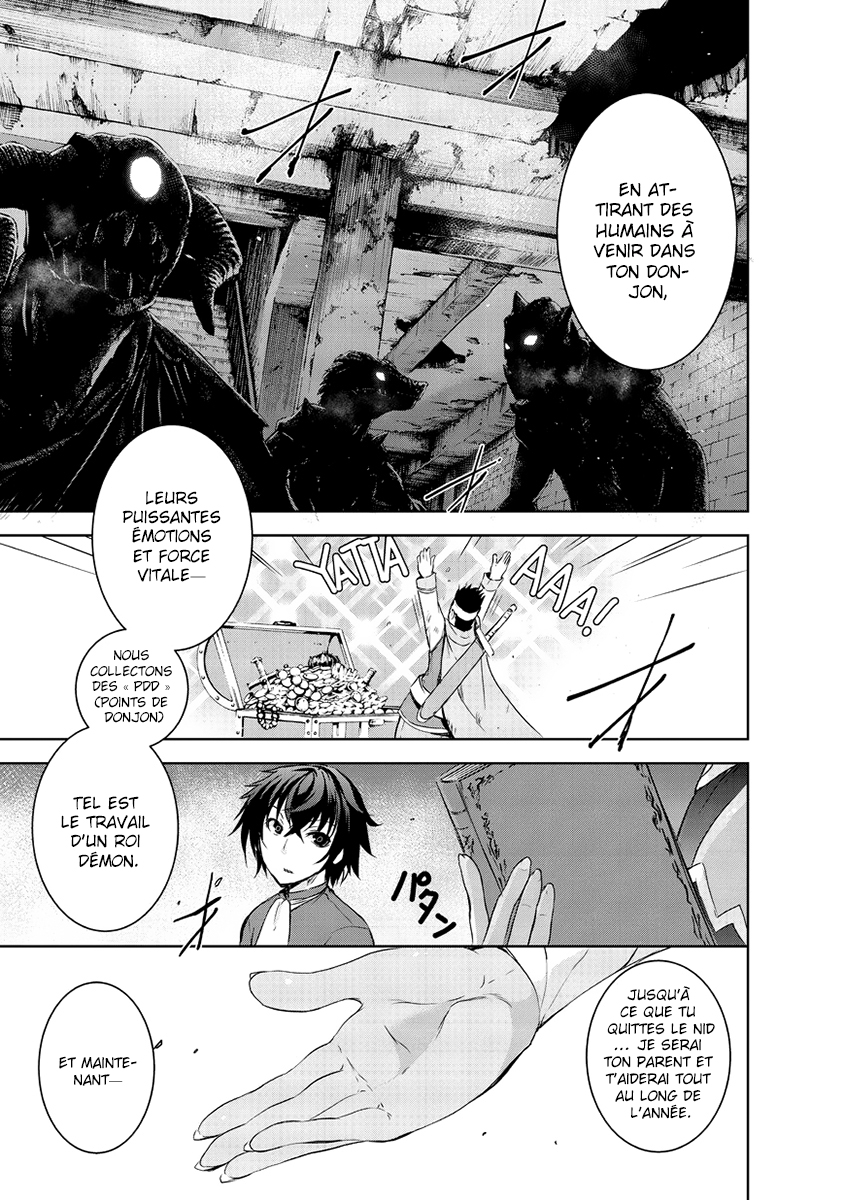 Maou-sama no Machizukuri! ~Saikyou no Dungeon wa Kindai Toshi~ Le pouvoir de [Création] 第15页