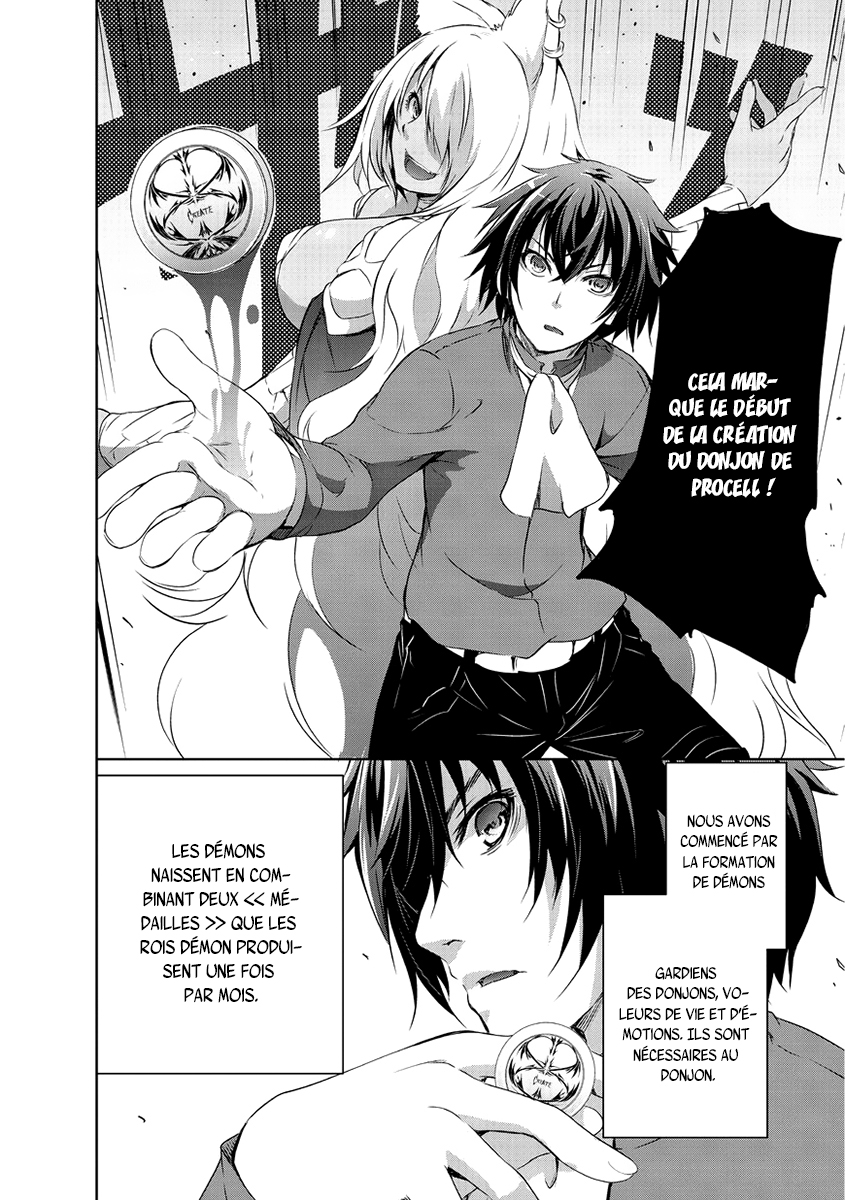 Maou-sama no Machizukuri! ~Saikyou no Dungeon wa Kindai Toshi~ Le pouvoir de [Création] 第16页