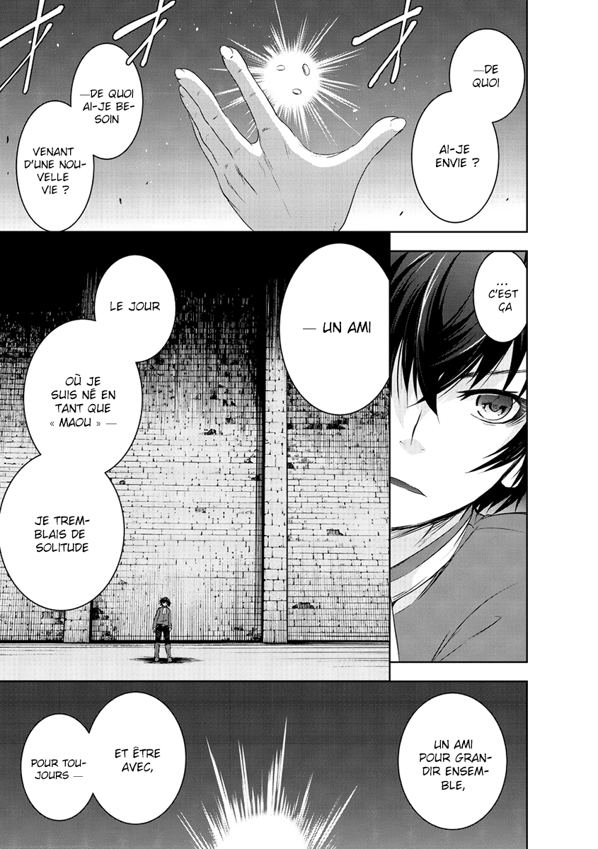 Maou-sama no Machizukuri! ~Saikyou no Dungeon wa Kindai Toshi~ Le pouvoir de [Création] 第19页
