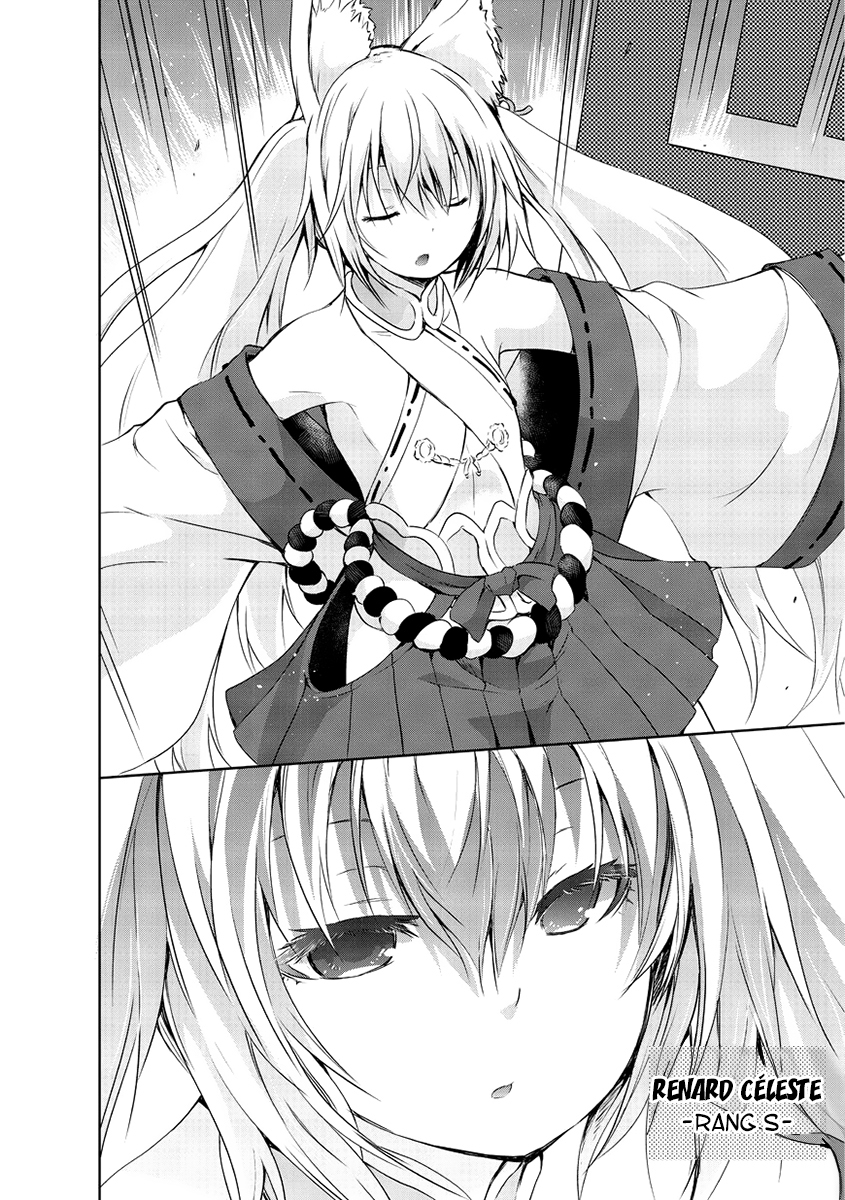 Maou-sama no Machizukuri! ~Saikyou no Dungeon wa Kindai Toshi~ Le pouvoir de [Création] 第20页