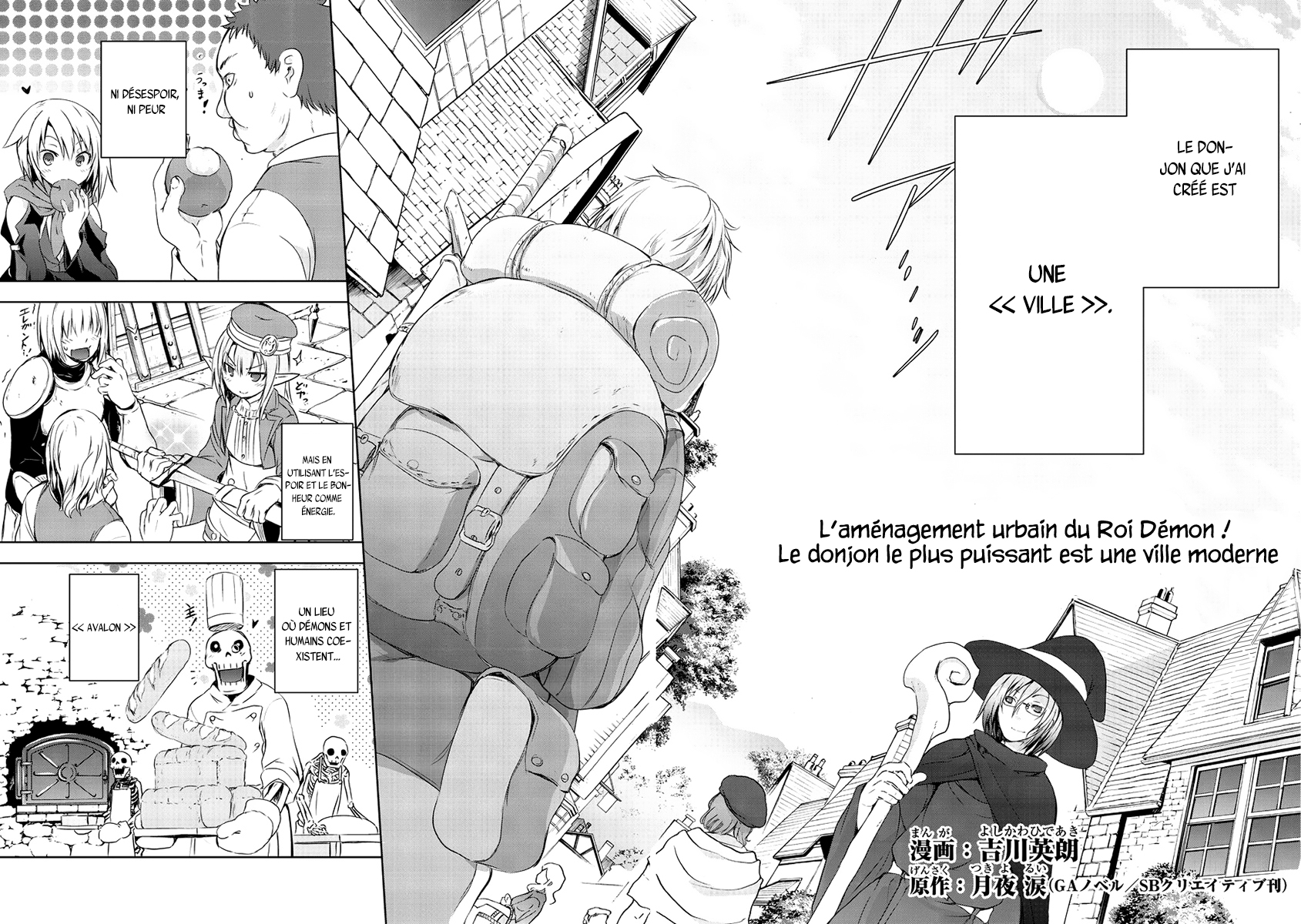 Maou-sama no Machizukuri! ~Saikyou no Dungeon wa Kindai Toshi~ Le pouvoir de [Création] 第3页