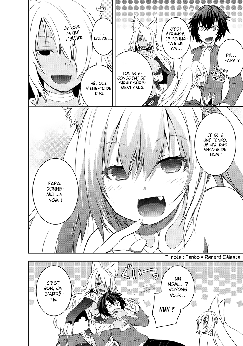 Maou-sama no Machizukuri! ~Saikyou no Dungeon wa Kindai Toshi~ Le pouvoir de [Création] 第22页