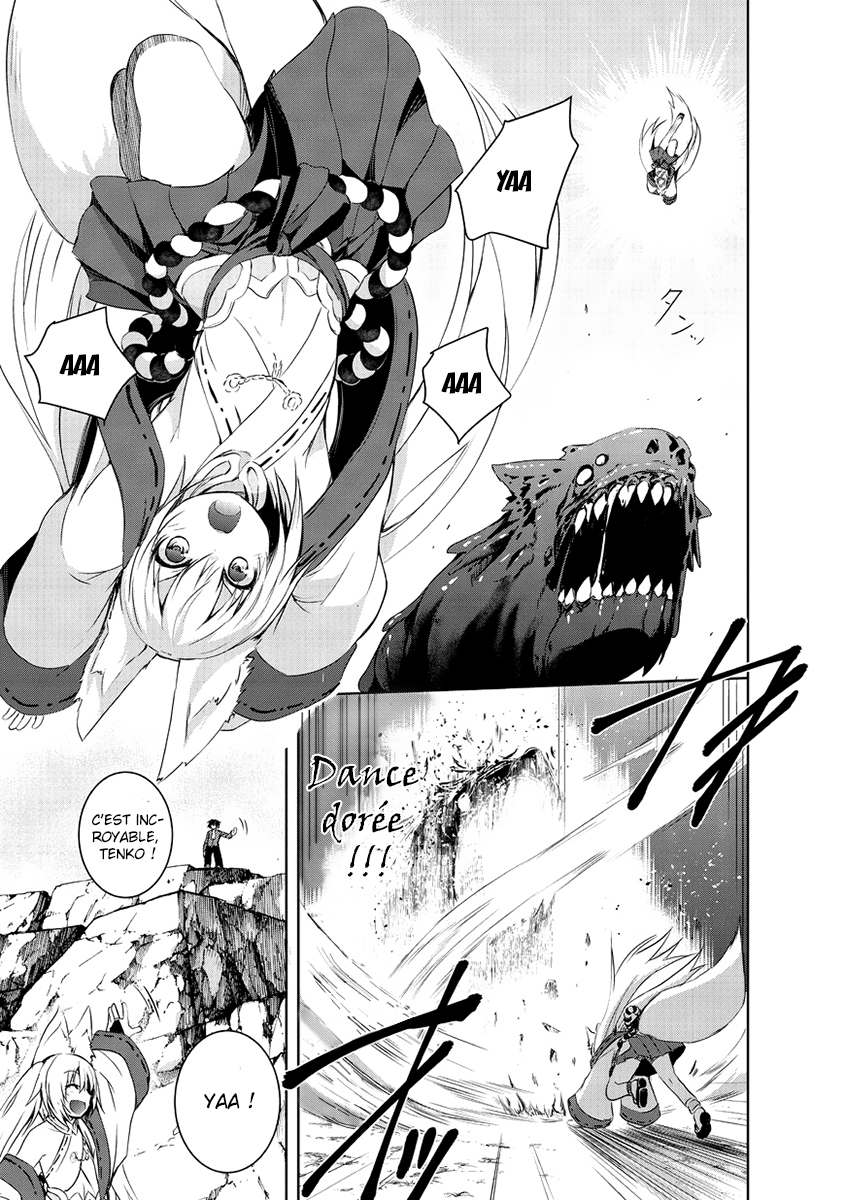 Maou-sama no Machizukuri! ~Saikyou no Dungeon wa Kindai Toshi~ Le pouvoir de [Création] 第25页