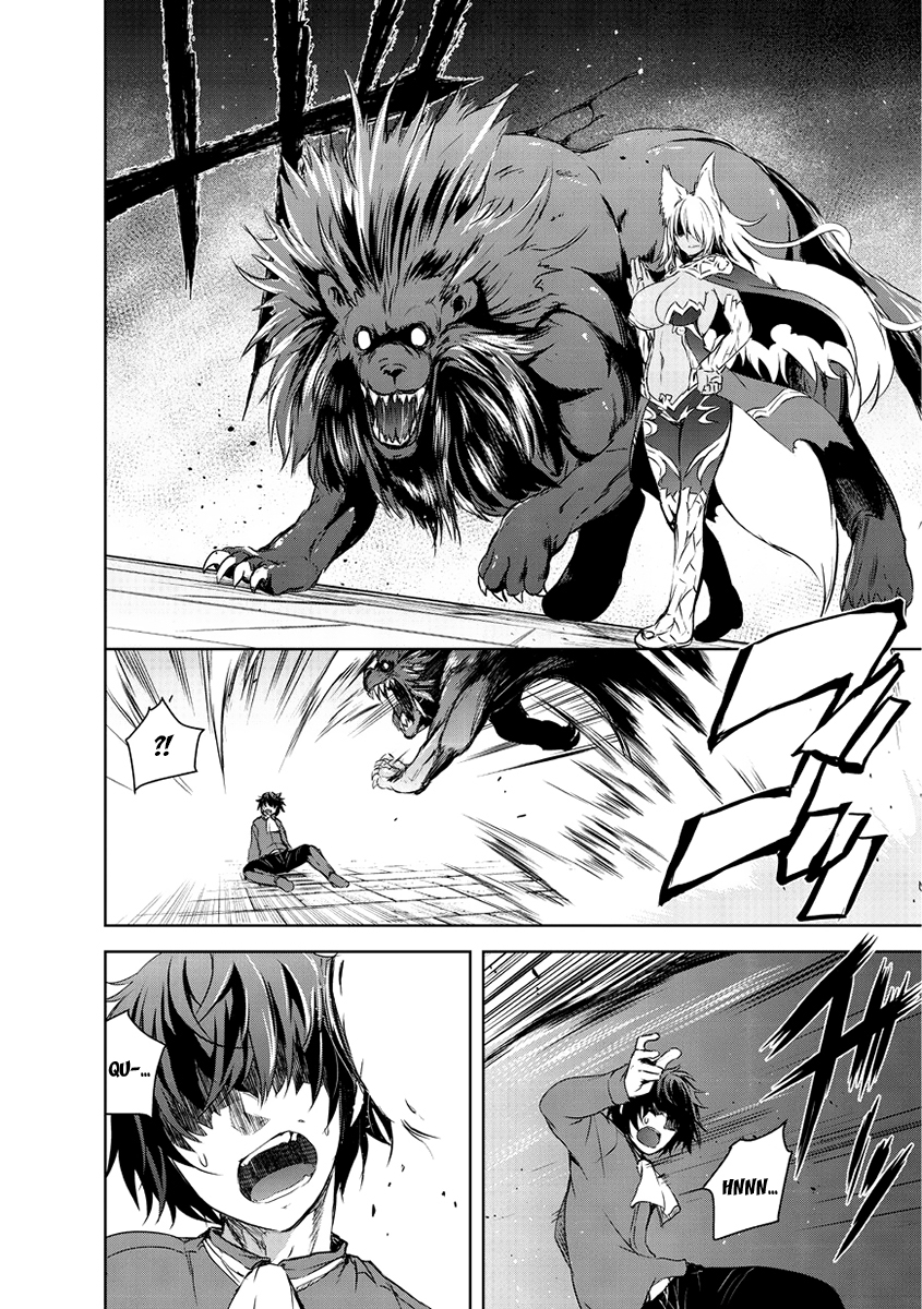 Maou-sama no Machizukuri! ~Saikyou no Dungeon wa Kindai Toshi~ Le pouvoir de [Création] 第6页