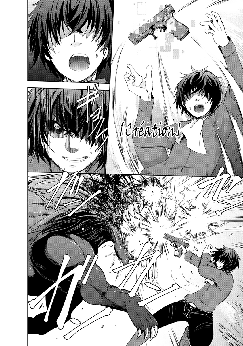 Maou-sama no Machizukuri! ~Saikyou no Dungeon wa Kindai Toshi~ Le pouvoir de [Création] 第8页