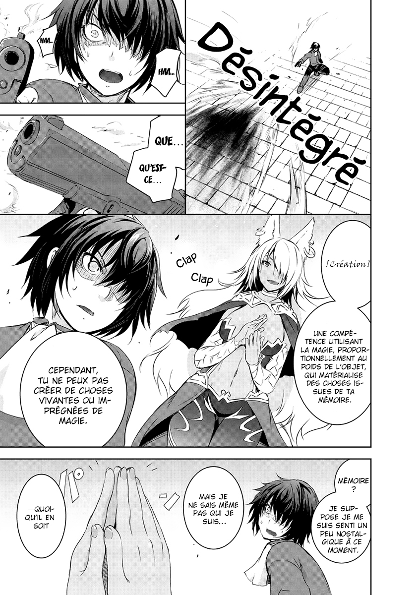 Maou-sama no Machizukuri! ~Saikyou no Dungeon wa Kindai Toshi~ Le pouvoir de [Création] 第9页