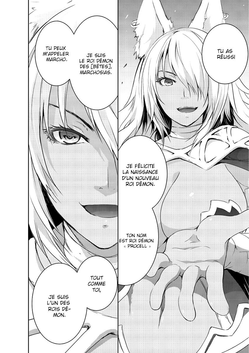 Maou-sama no Machizukuri! ~Saikyou no Dungeon wa Kindai Toshi~ Le pouvoir de [Création] 第10页