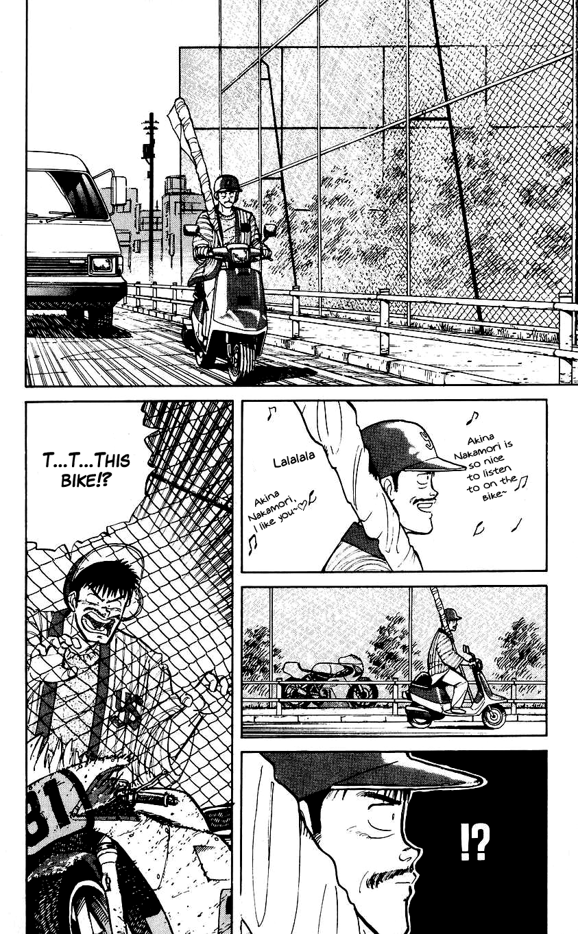 Bad Boys Boogie I am a Genius 第16页