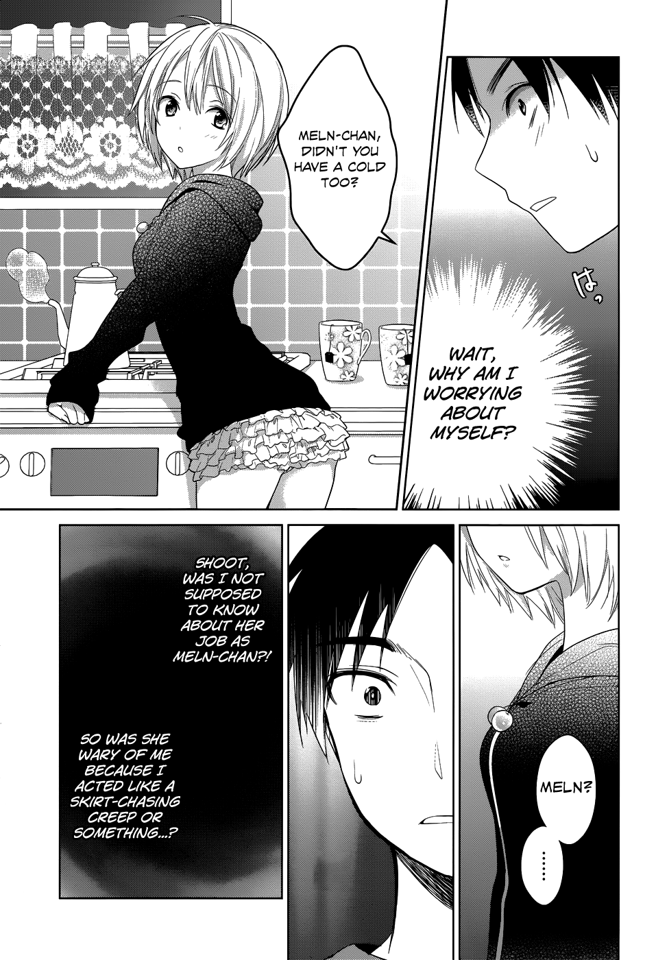 Itoshi no Karin Episode 2 - Don't You Dare Leave 第12页