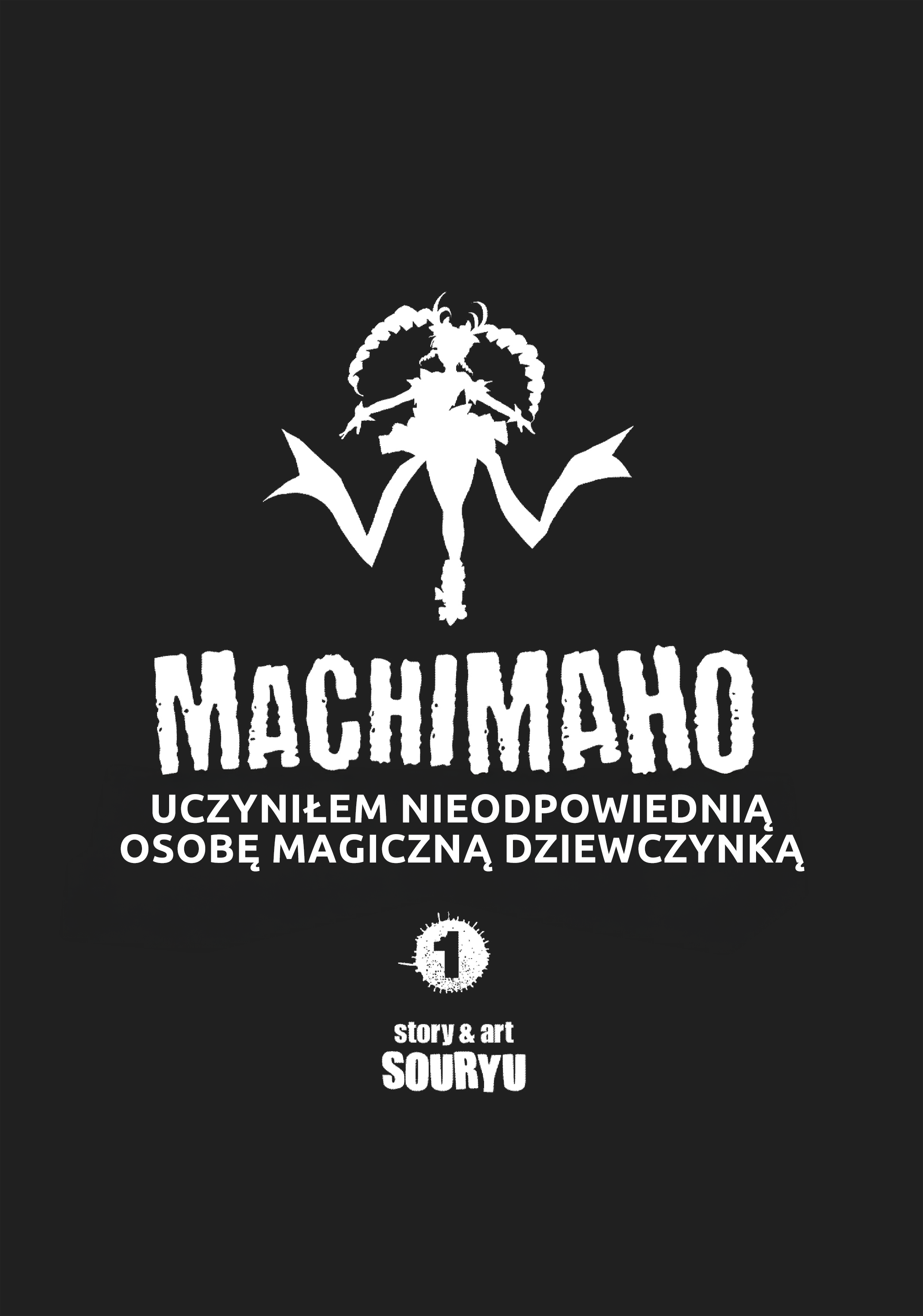 Machigatta Ko o Mahou Shoujo ni Shiteshimatta Kim do cholery jesteś?! 第2页
