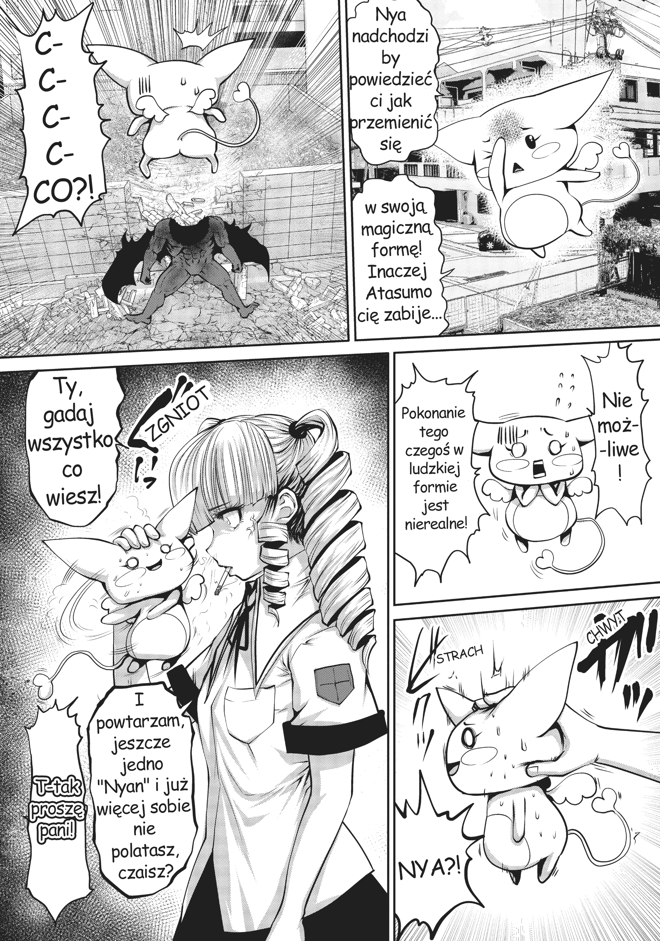 Machigatta Ko o Mahou Shoujo ni Shiteshimatta Kim do cholery jesteś?! 第15页