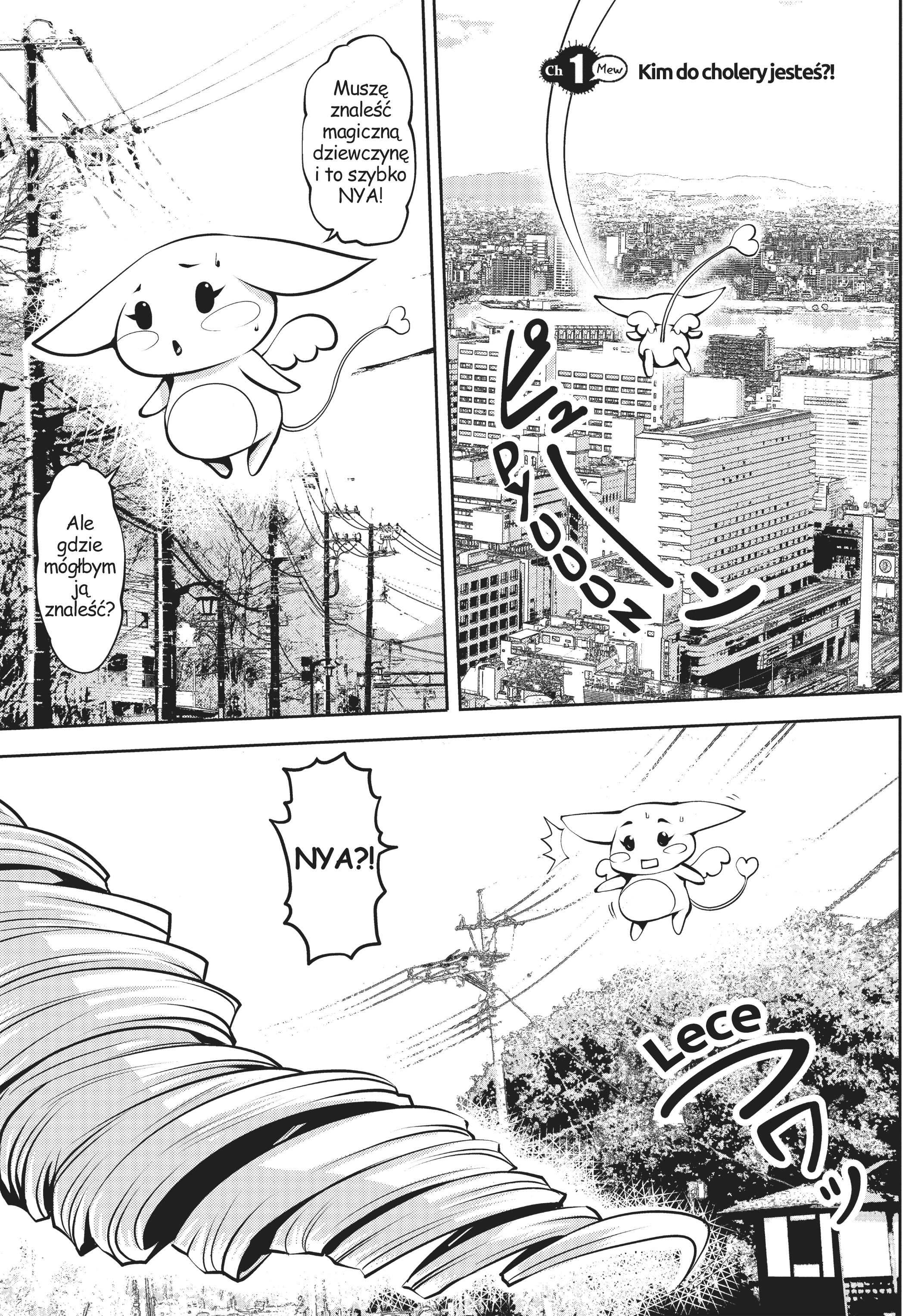 Machigatta Ko o Mahou Shoujo ni Shiteshimatta Kim do cholery jesteś?! 第4页