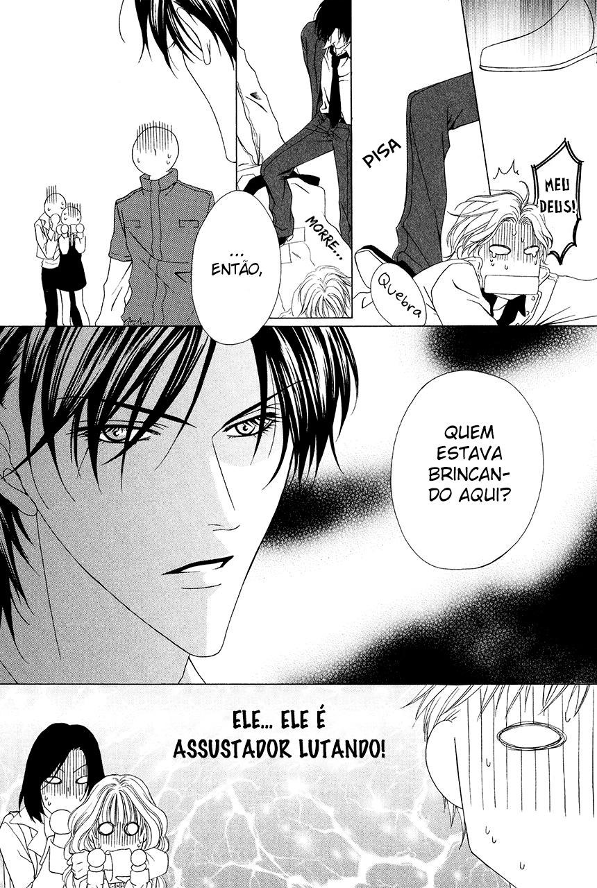Keishichou Tokuhanka 007 Vol. 1 Ch. 3 第37页