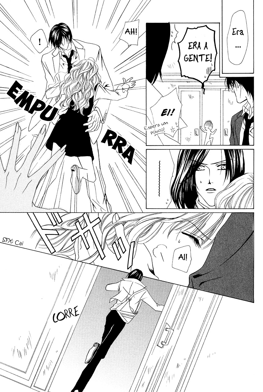Keishichou Tokuhanka 007 Vol. 1 Ch. 3 第38页