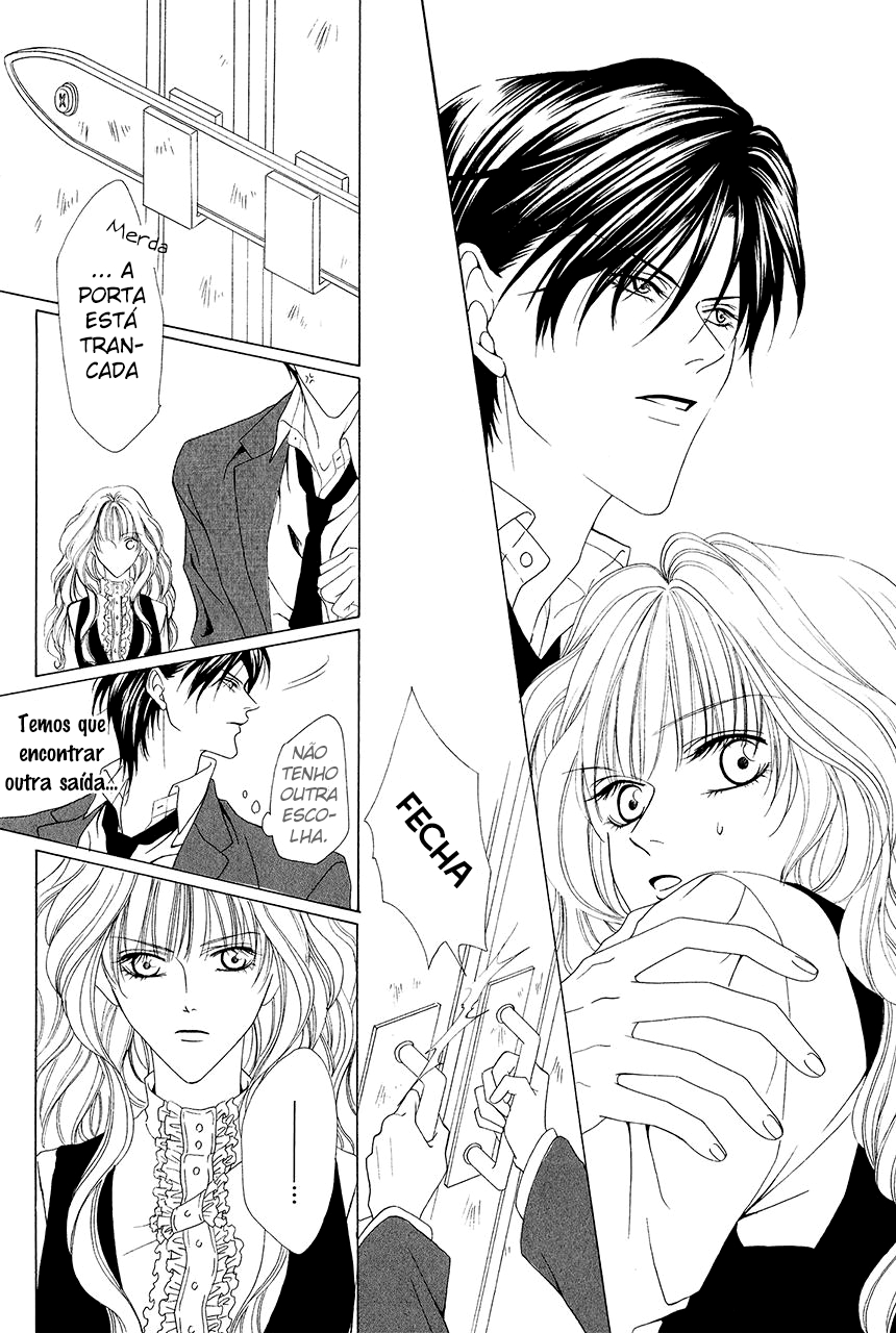Keishichou Tokuhanka 007 Vol. 1 Ch. 3 第39页
