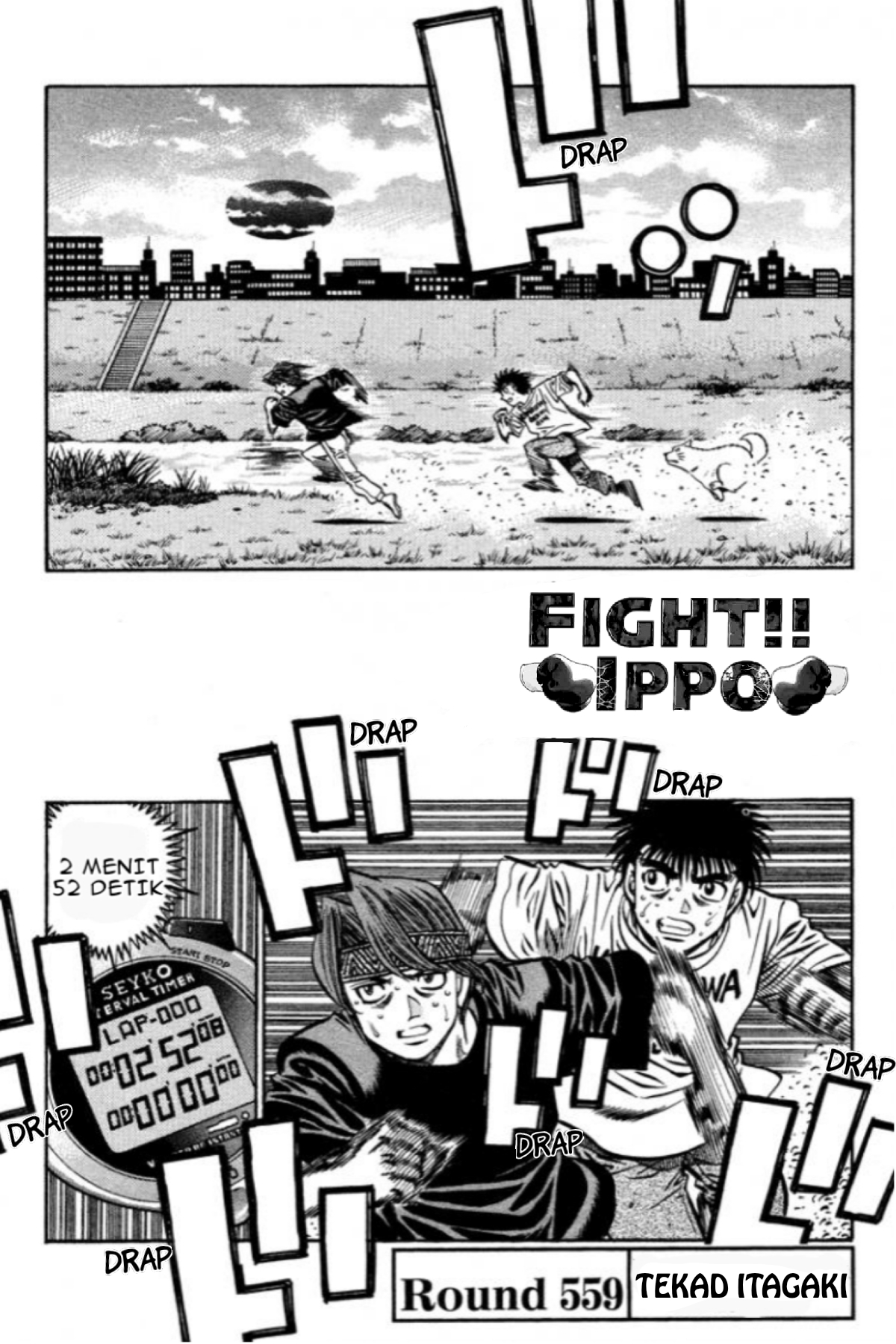 Hajime no Ippo Tekad Itagaki 第1页