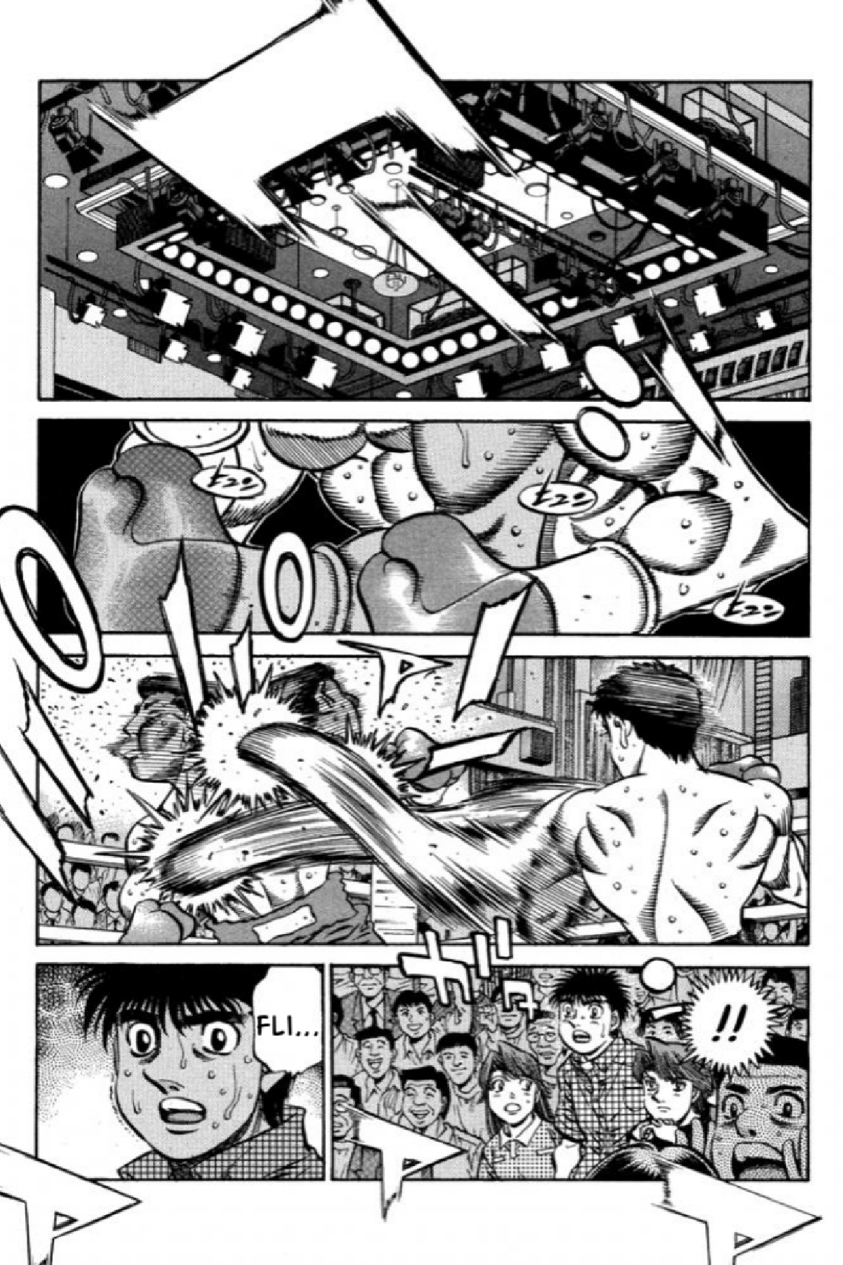 Hajime no Ippo Tekad Itagaki 第16页