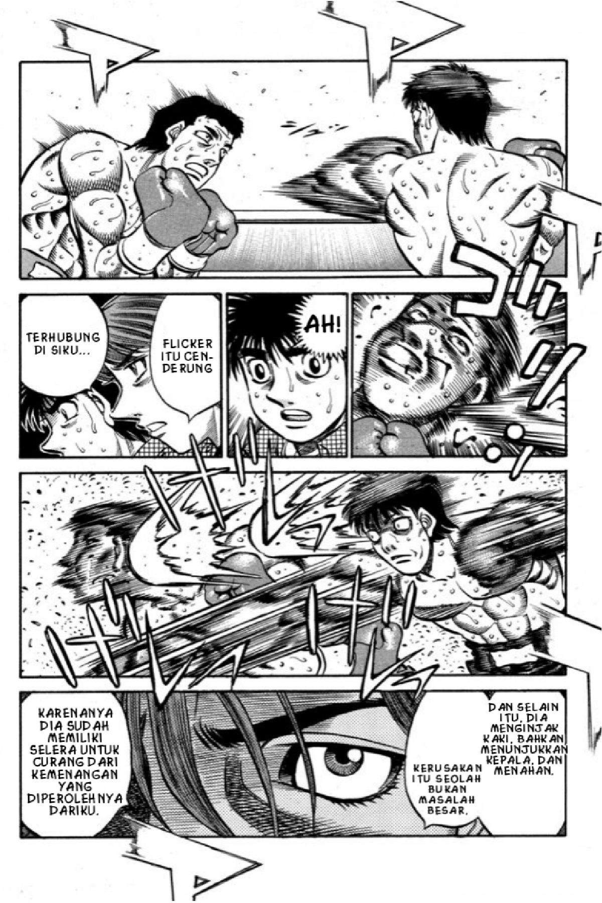 Hajime no Ippo Tekad Itagaki 第19页