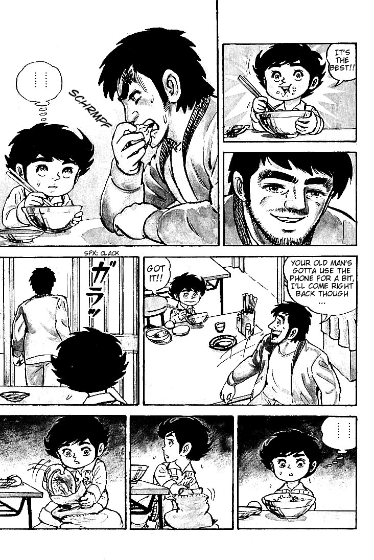 Do Your Best, Genki! Arrival of the Match Notification 第25页