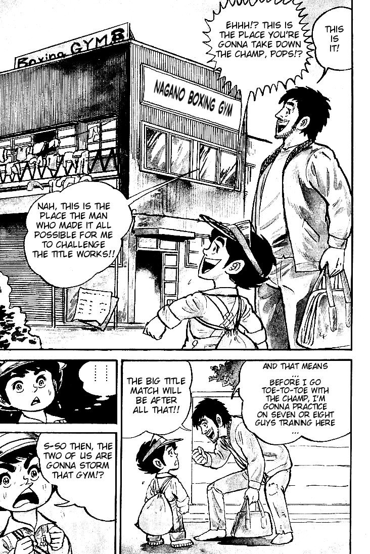 Do Your Best, Genki! Arrival of the Match Notification 第31页