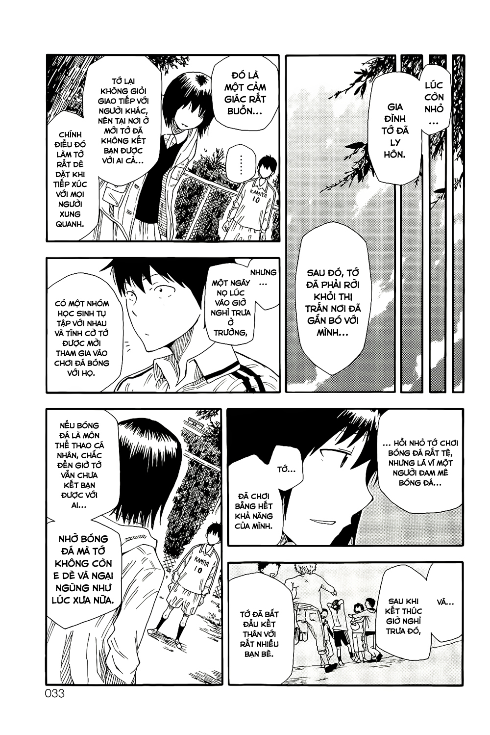 1/11 Số 1: Wakamiya Shiki 第36页