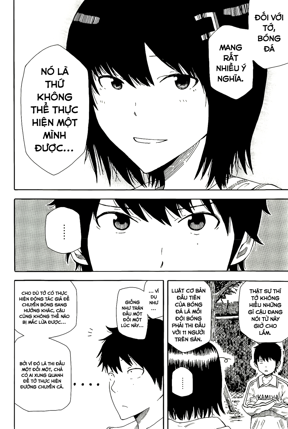 1/11 Số 1: Wakamiya Shiki 第37页